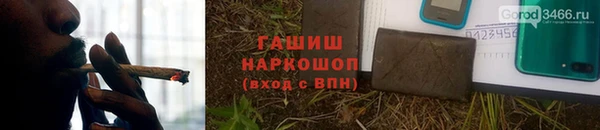 mix Бронницы